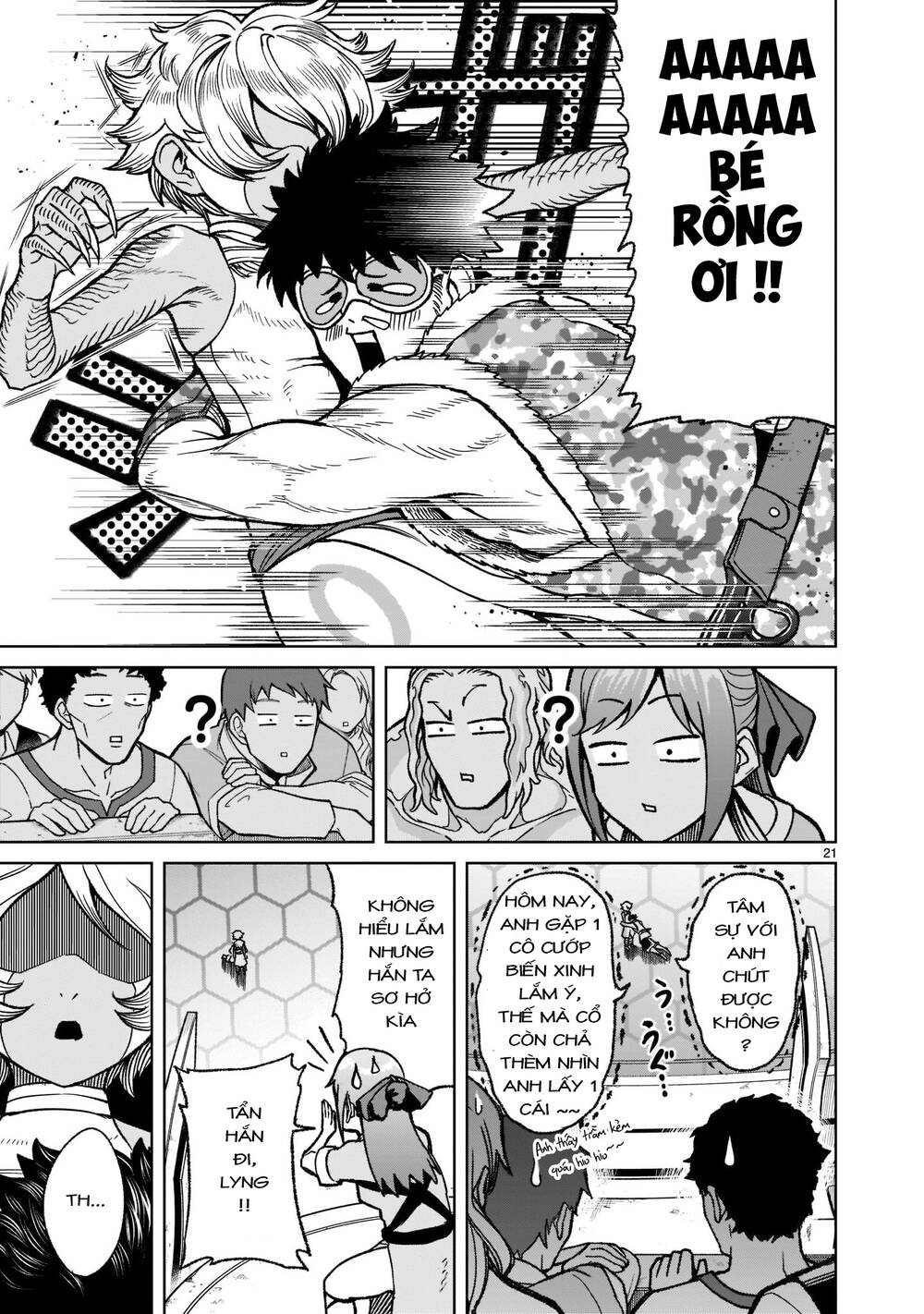 Rosen Garten Saga Chapter 29 - Trang 2