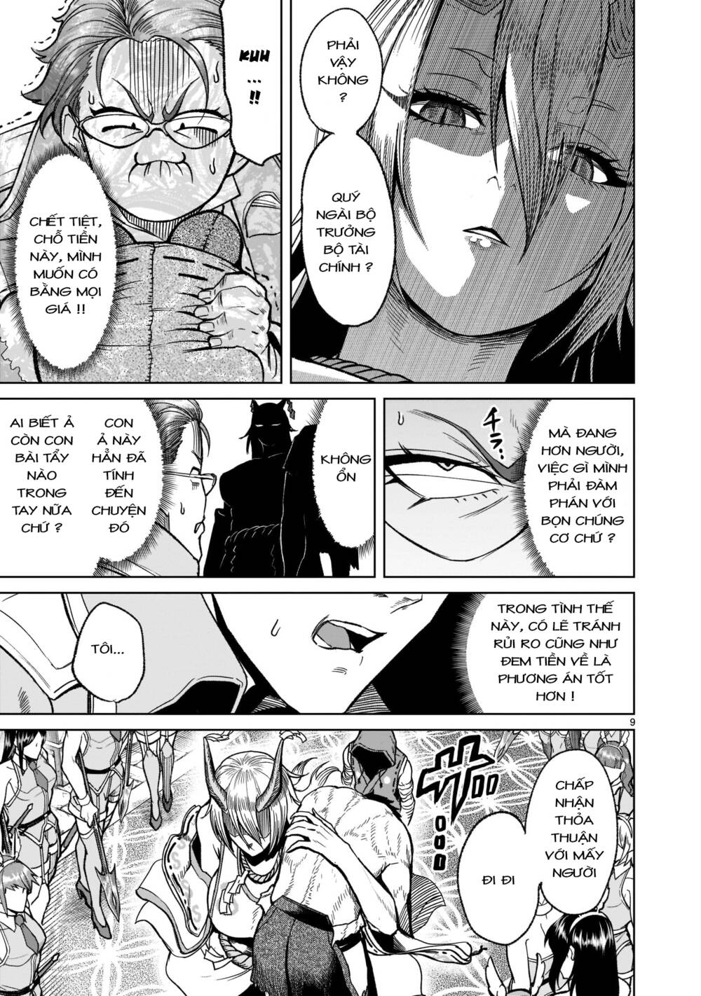 Rosen Garten Saga Chapter 29 - Trang 2