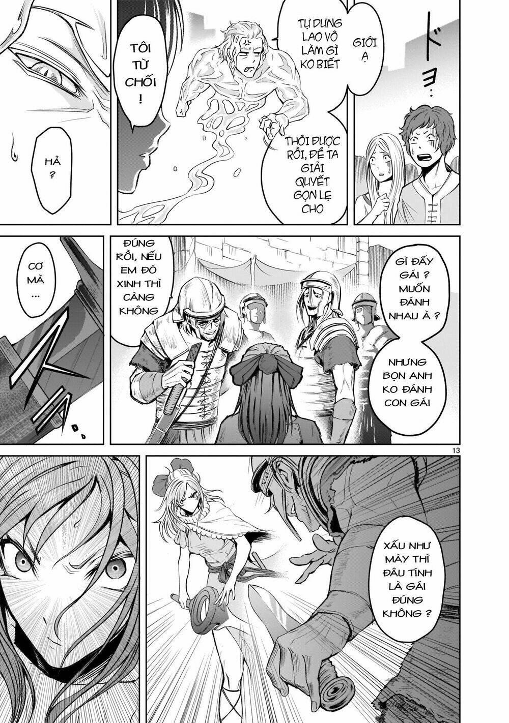 Rosen Garten Saga Chapter 3 - Trang 2