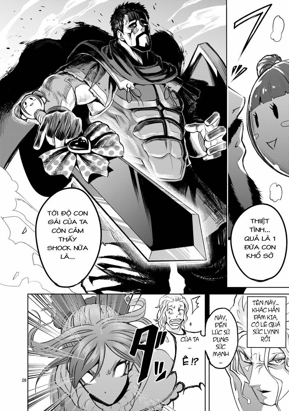 Rosen Garten Saga Chapter 3 - Trang 2