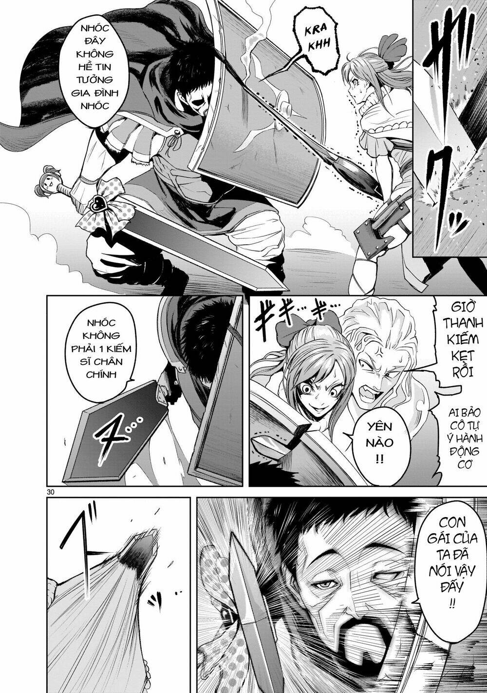 Rosen Garten Saga Chapter 3 - Trang 2