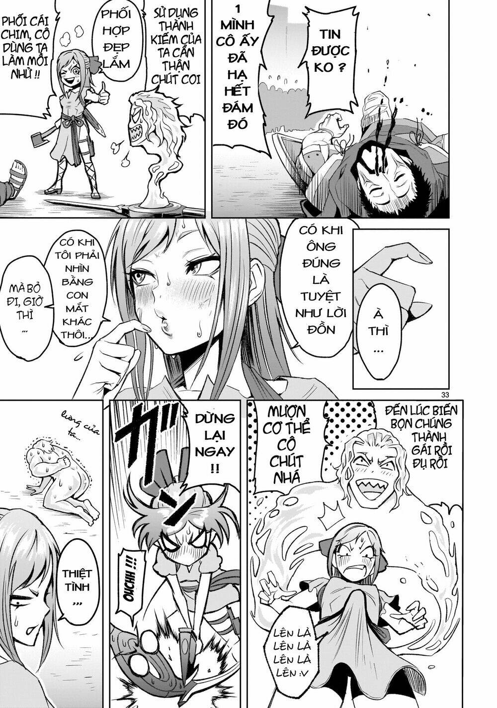 Rosen Garten Saga Chapter 3 - Trang 2