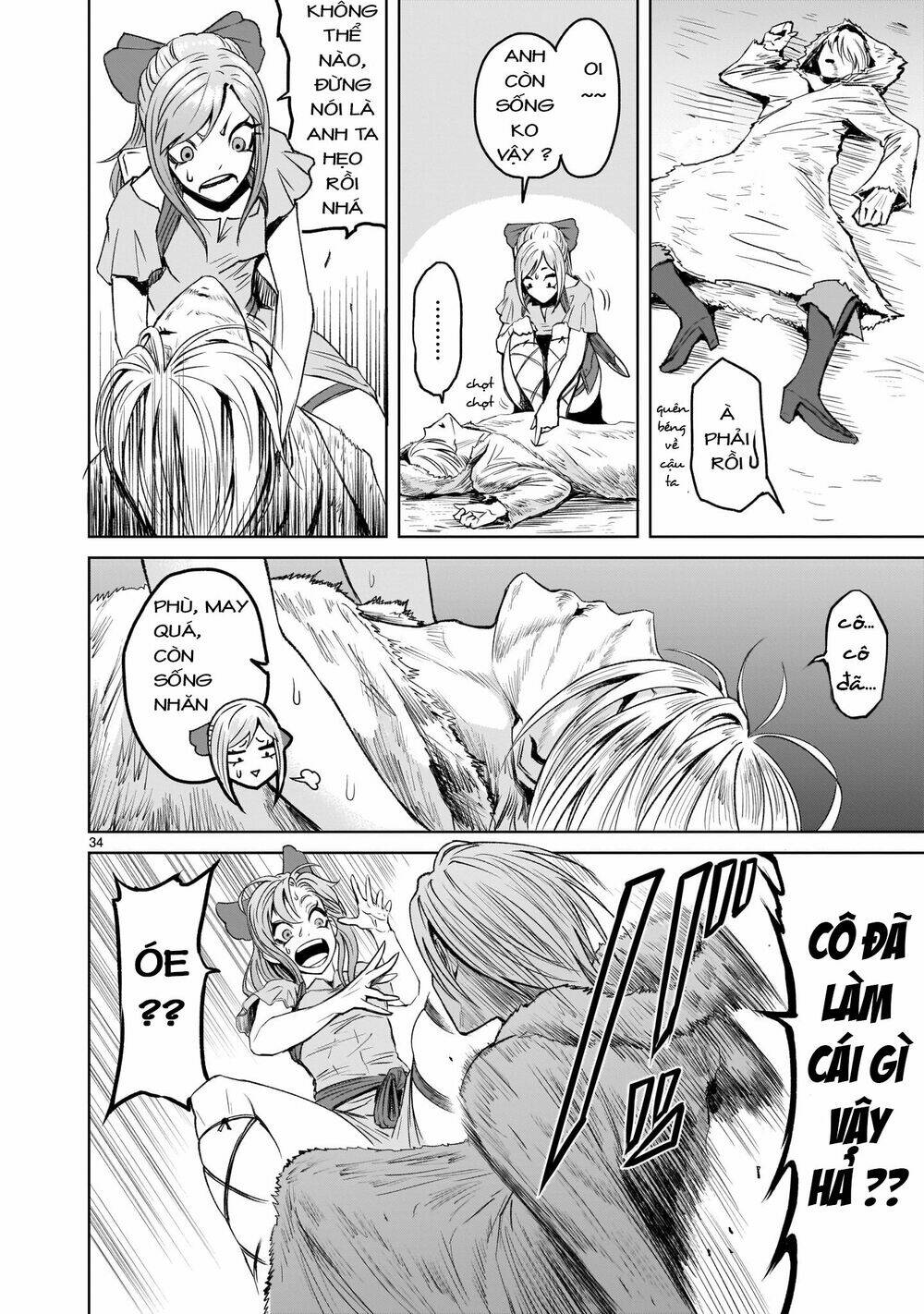 Rosen Garten Saga Chapter 3 - Trang 2