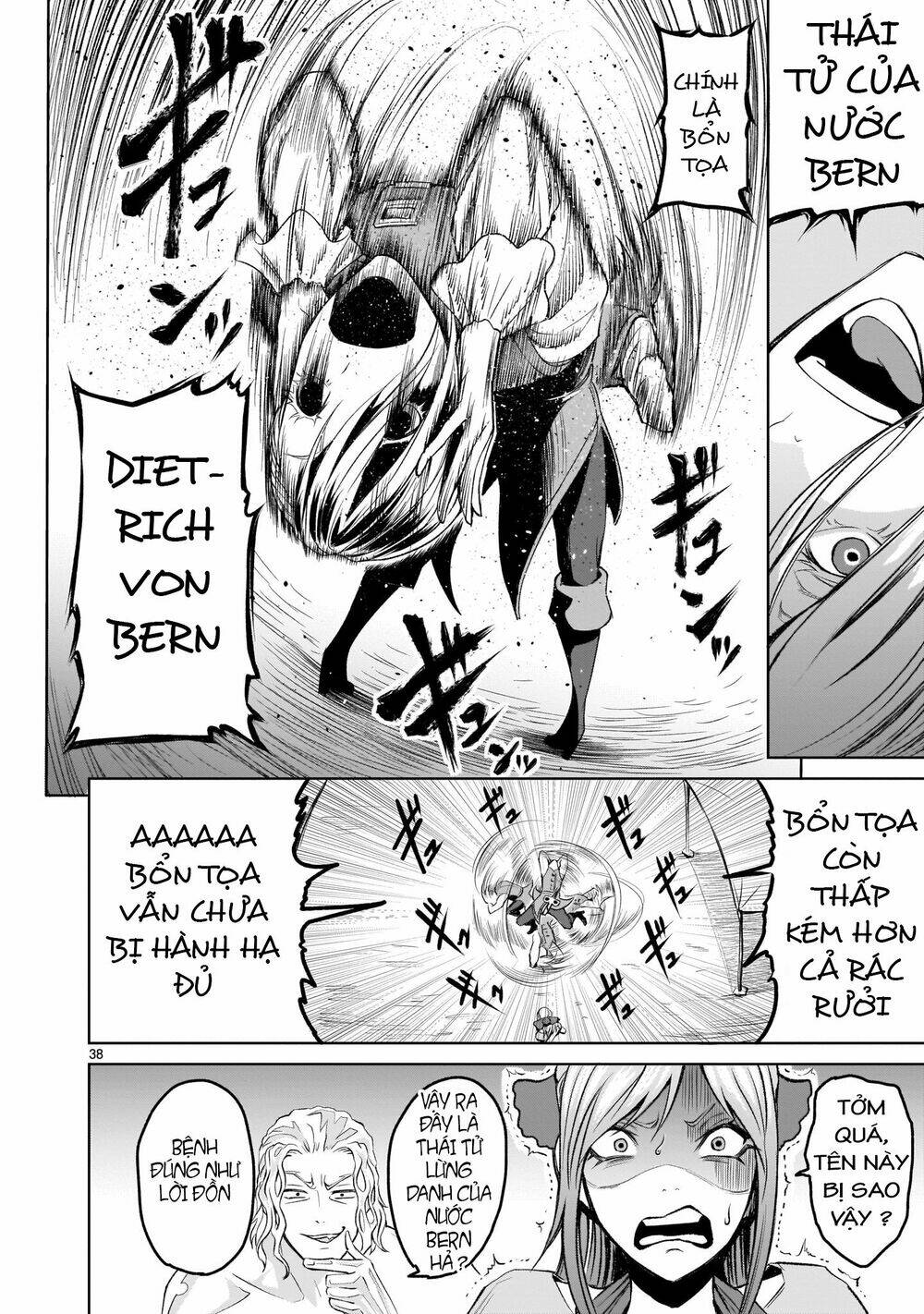 Rosen Garten Saga Chapter 3 - Trang 2