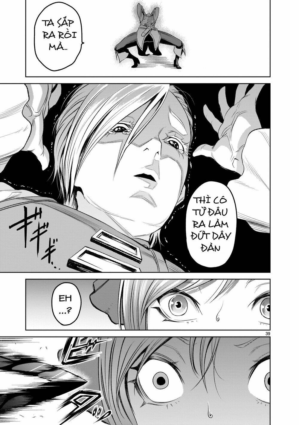 Rosen Garten Saga Chapter 3 - Trang 2