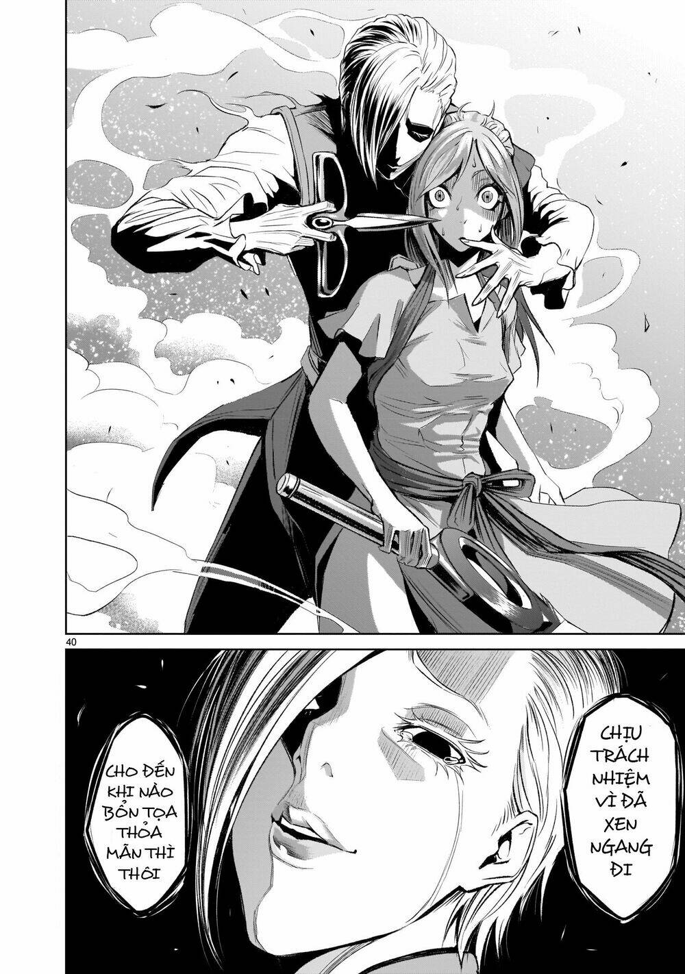 Rosen Garten Saga Chapter 3 - Trang 2