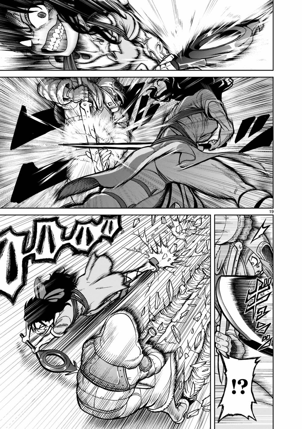 Rosen Garten Saga Chapter 30 - Trang 2