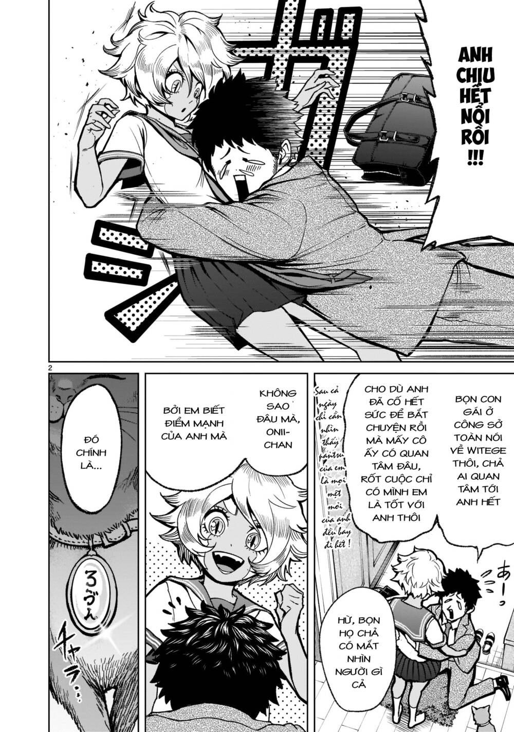 Rosen Garten Saga Chapter 30 - Trang 2