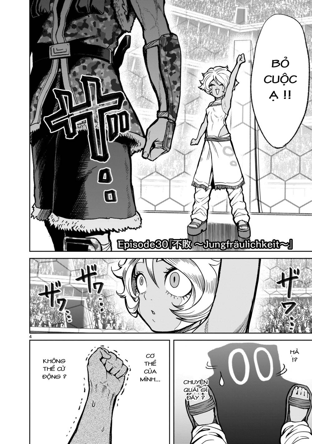 Rosen Garten Saga Chapter 30 - Trang 2