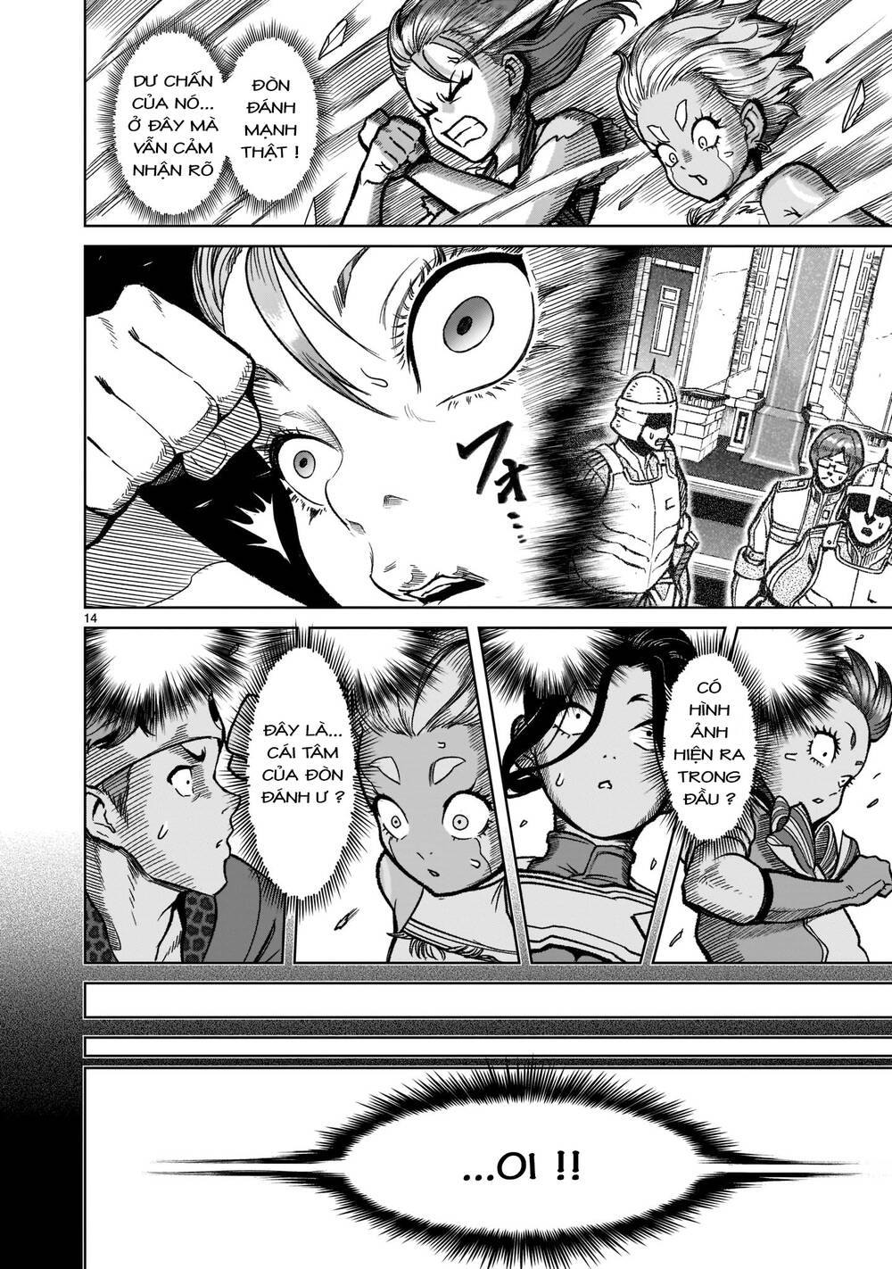 Rosen Garten Saga Chapter 32 - Trang 2