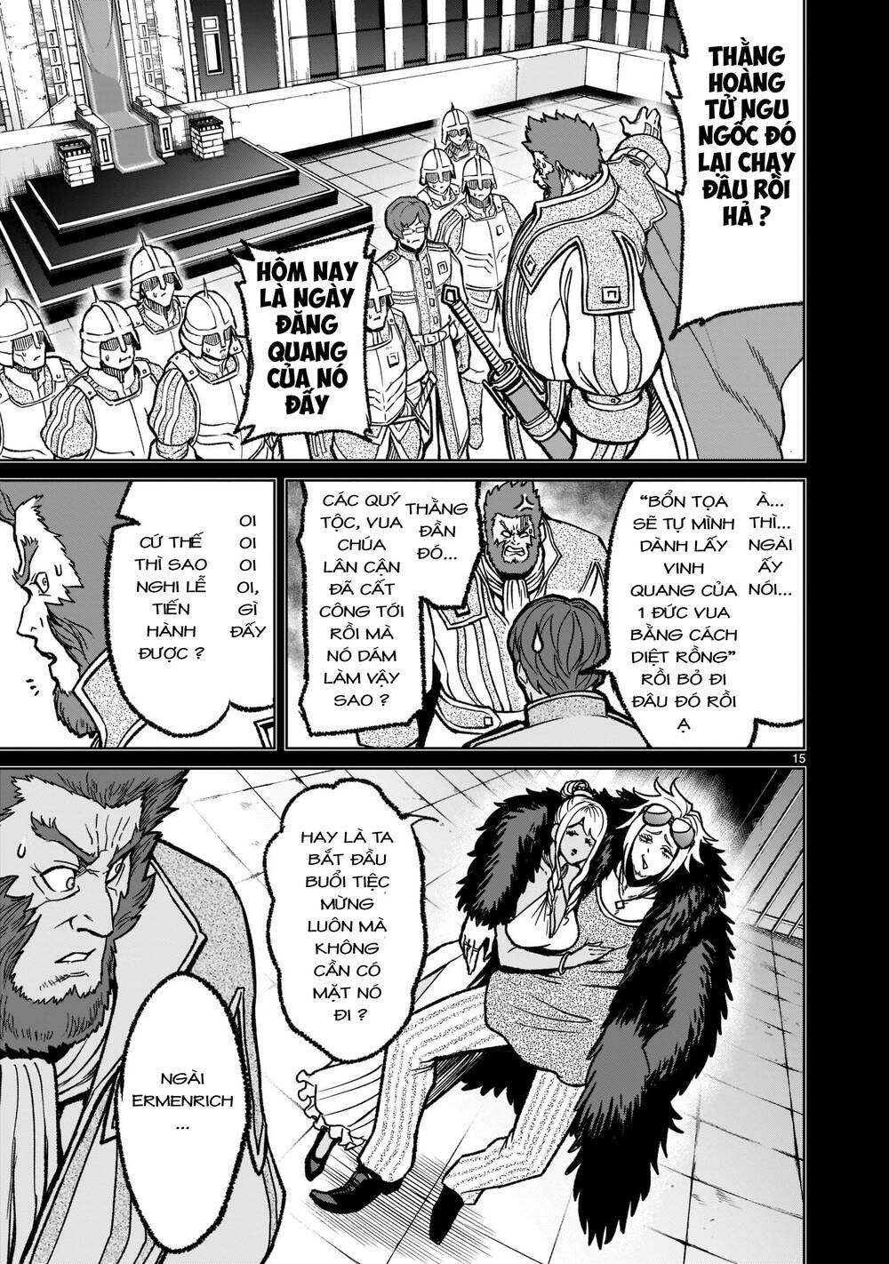 Rosen Garten Saga Chapter 32 - Trang 2