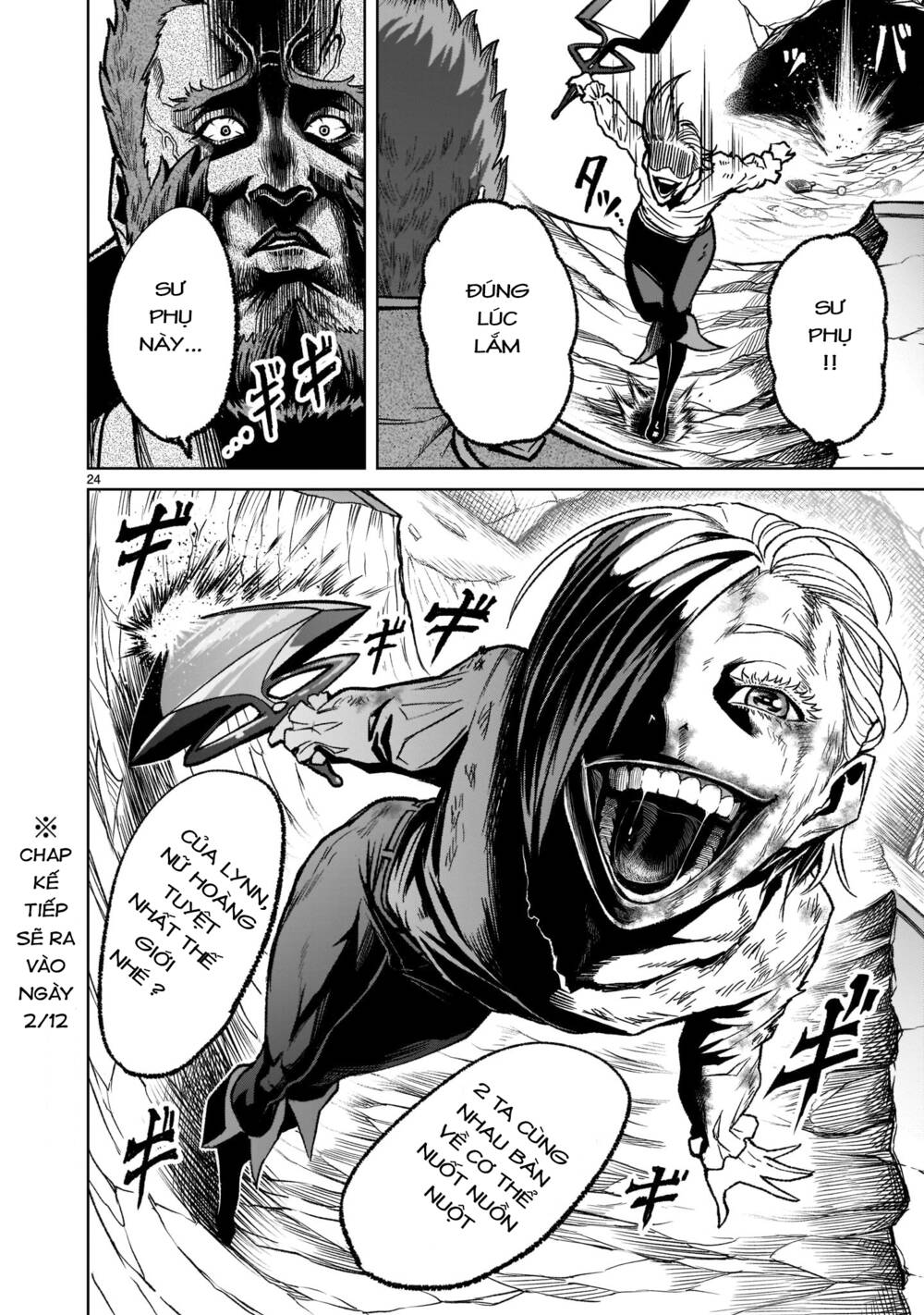 Rosen Garten Saga Chapter 32 - Trang 2