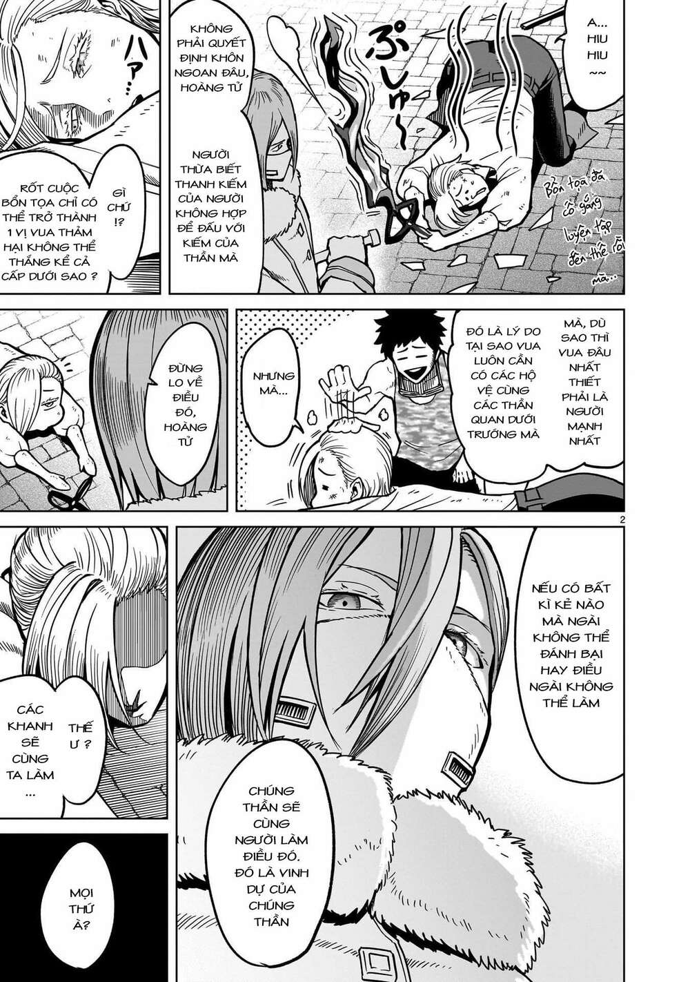 Rosen Garten Saga Chapter 33.5 - Trang 2