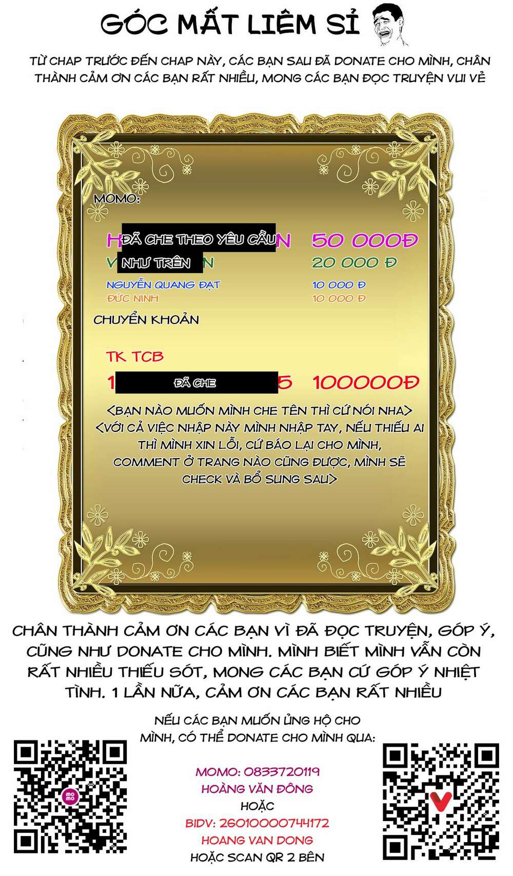 Rosen Garten Saga Chapter 33.5 - Trang 2