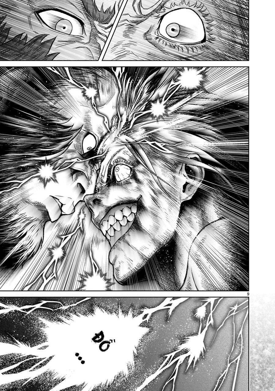 Rosen Garten Saga Chapter 33 - Trang 2