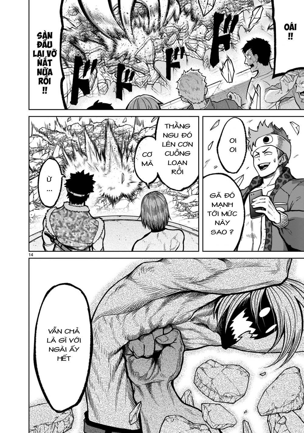 Rosen Garten Saga Chapter 34 - Trang 2