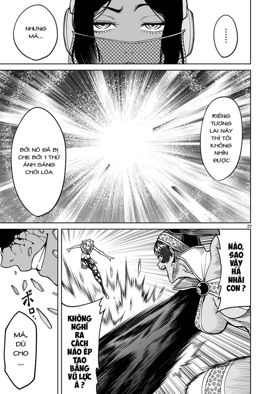 Rosen Garten Saga Chapter 38 - Trang 2