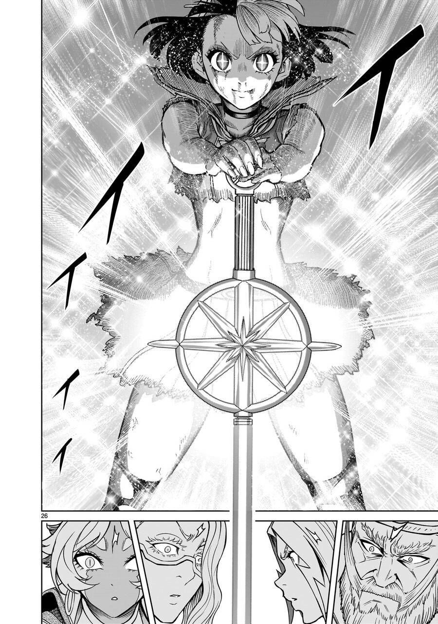 Rosen Garten Saga Chapter 38 - Trang 2