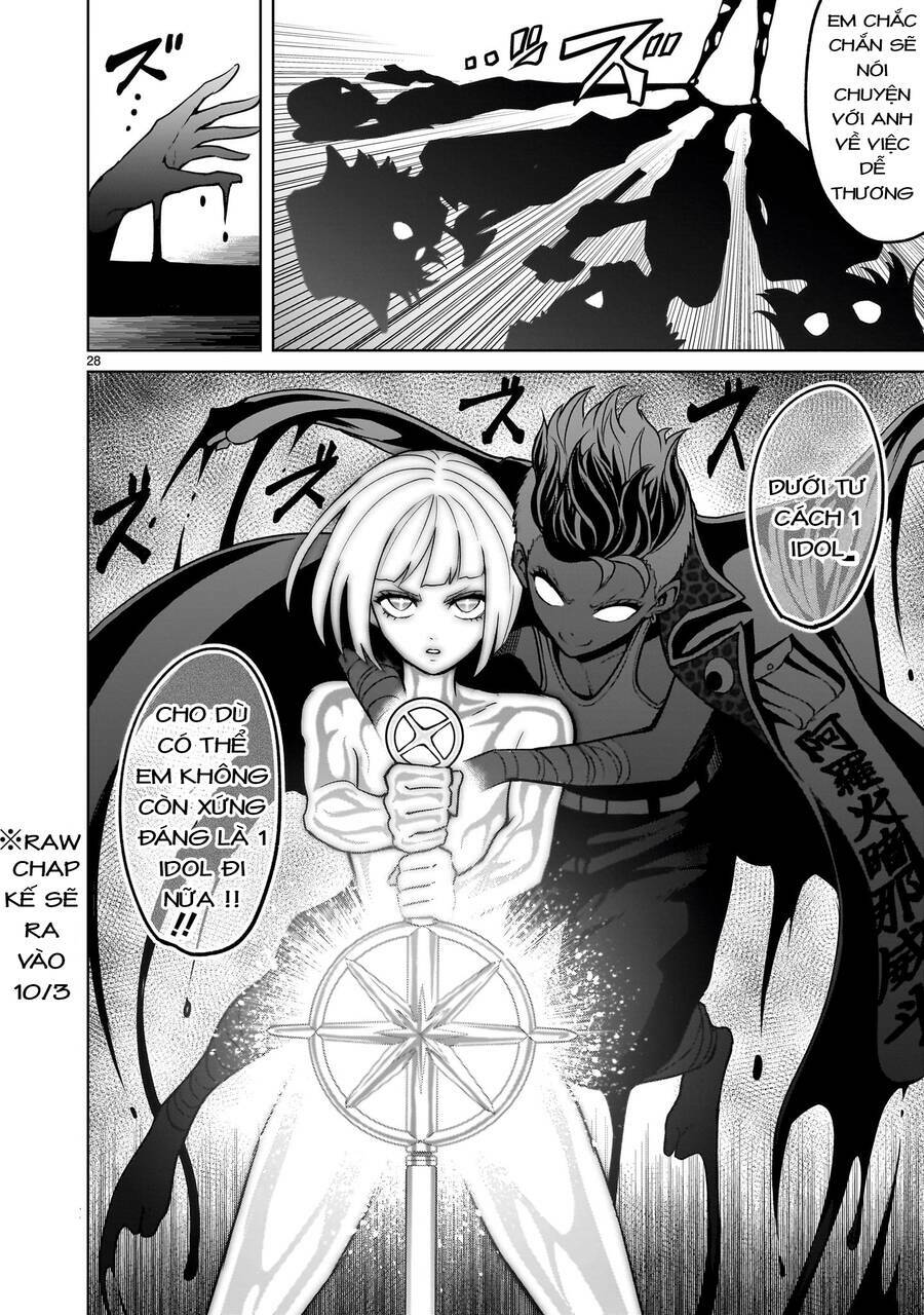 Rosen Garten Saga Chapter 38 - Trang 2