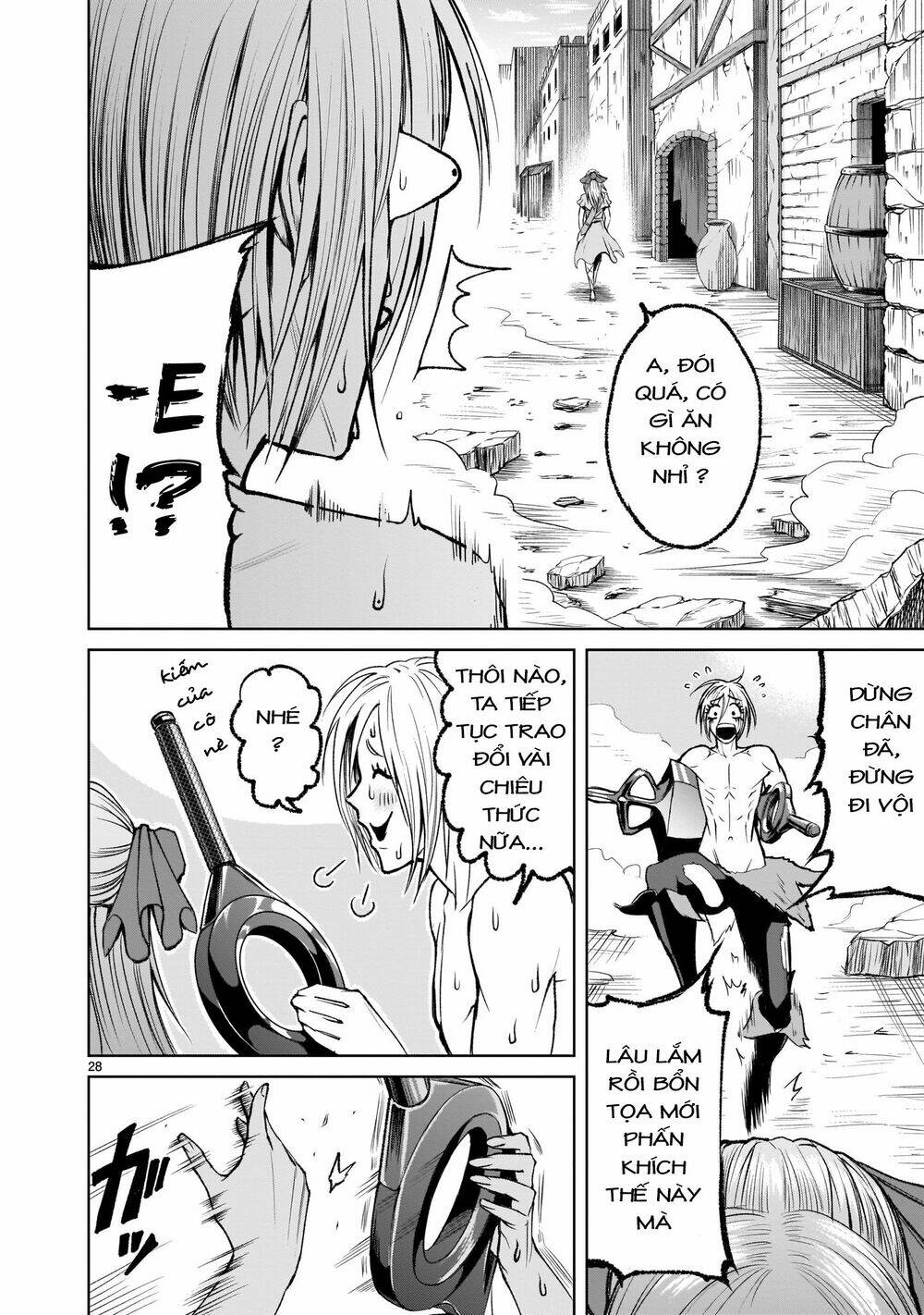 Rosen Garten Saga Chapter 4 - Trang 2