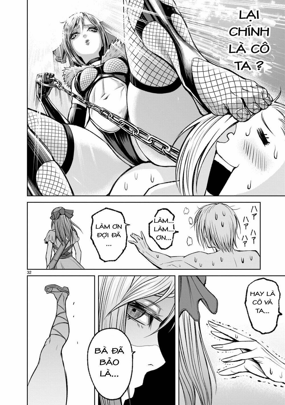 Rosen Garten Saga Chapter 4 - Trang 2