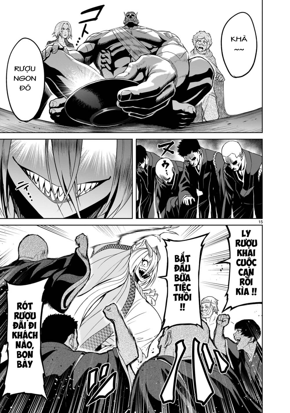 Rosen Garten Saga Chapter 42 - Trang 2