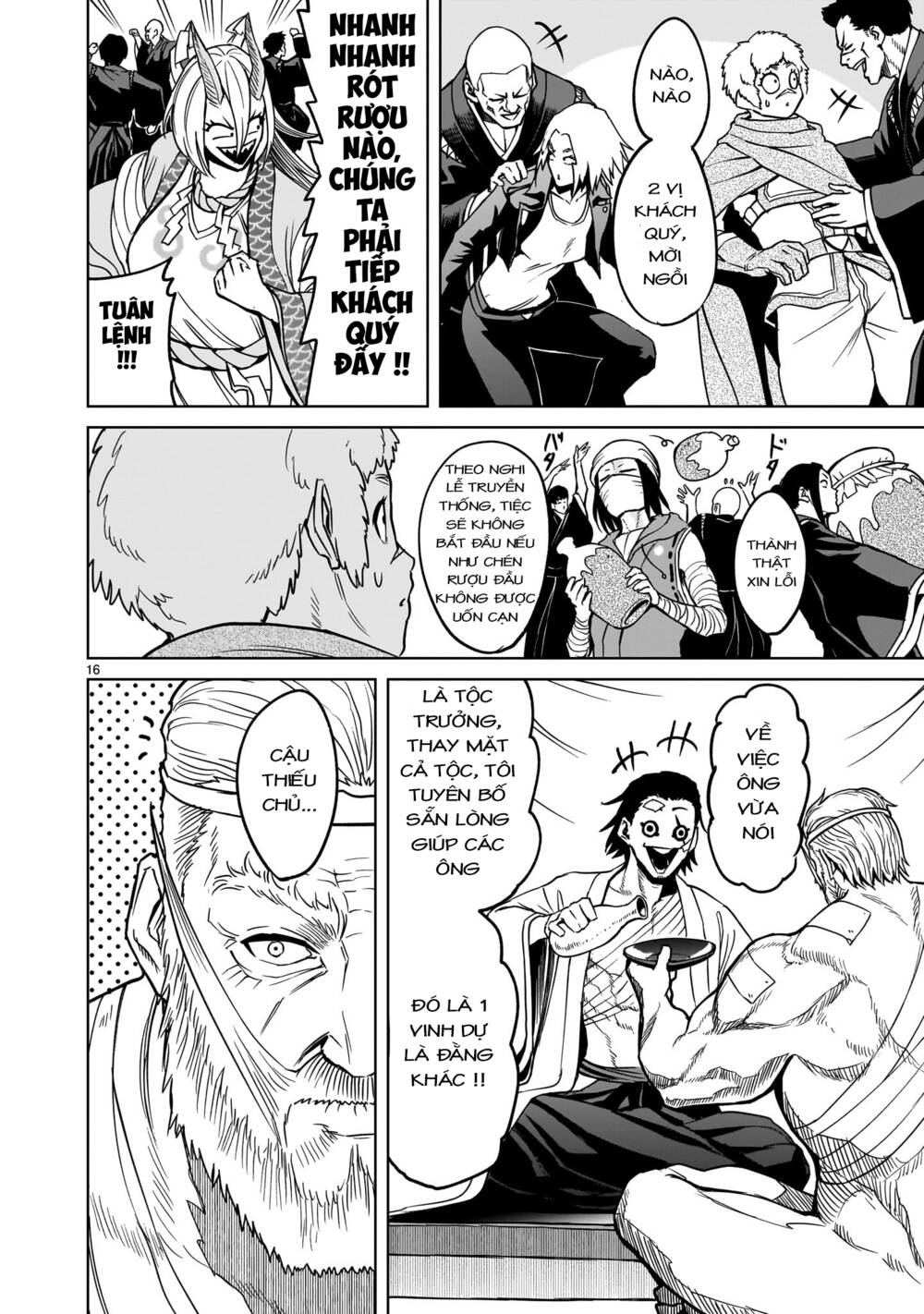 Rosen Garten Saga Chapter 42 - Trang 2