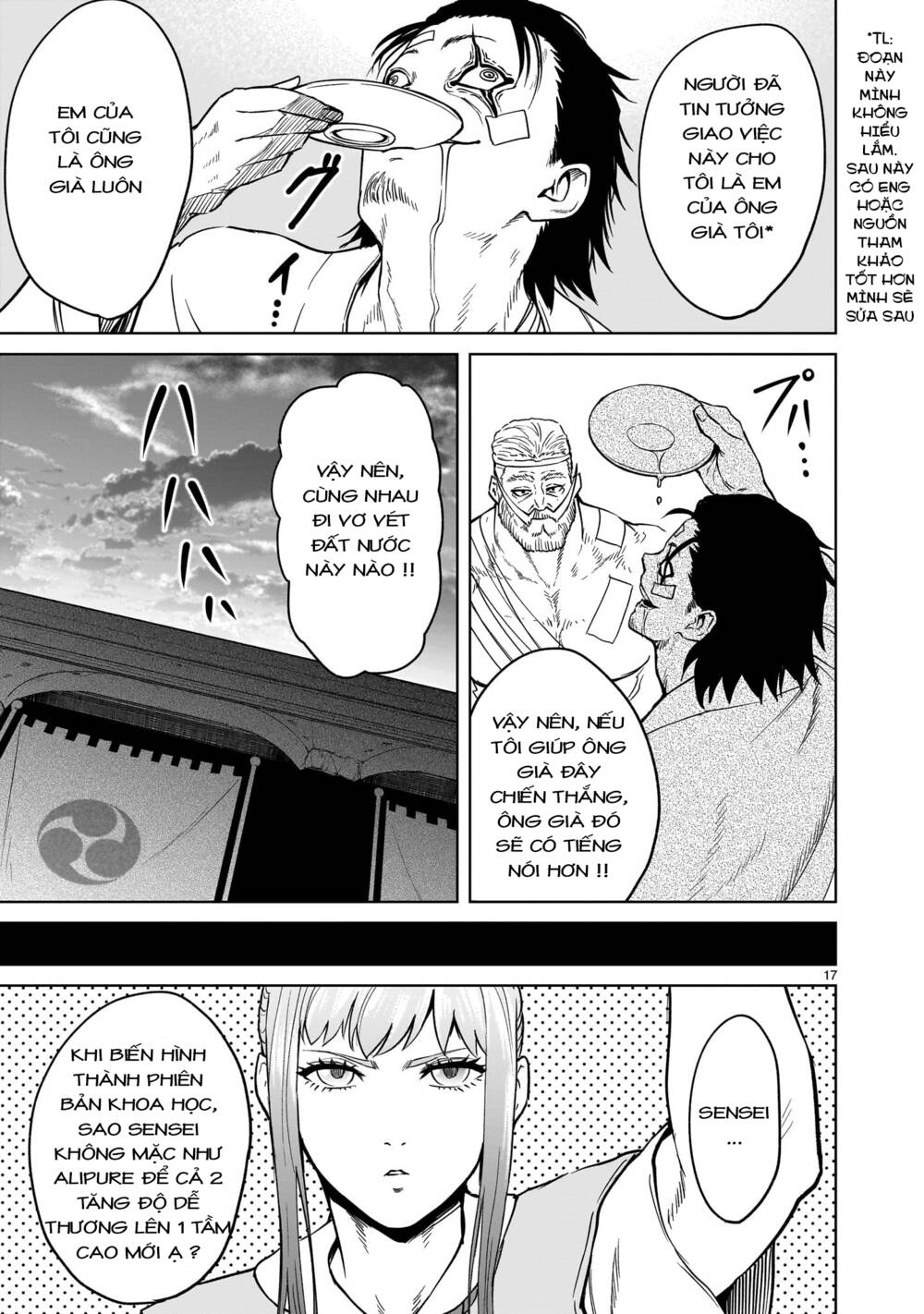 Rosen Garten Saga Chapter 42 - Trang 2