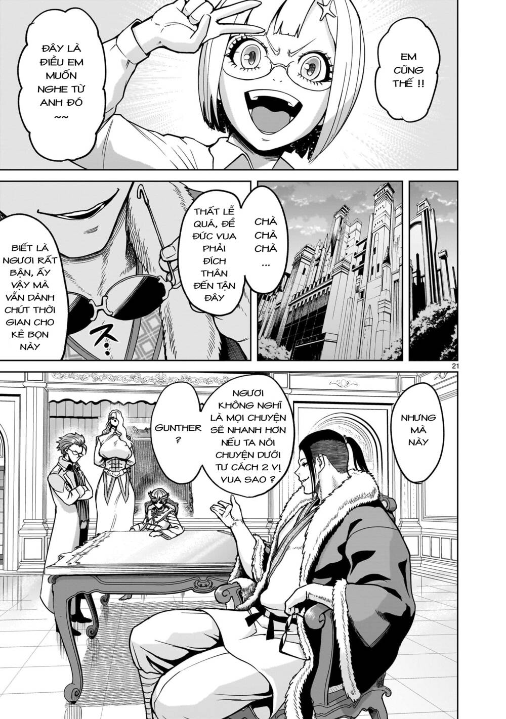 Rosen Garten Saga Chapter 42 - Trang 2