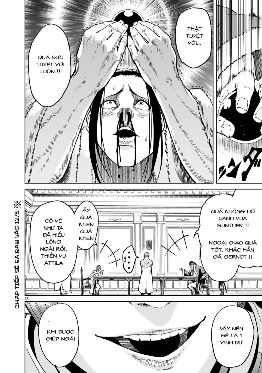 Rosen Garten Saga Chapter 42 - Trang 2