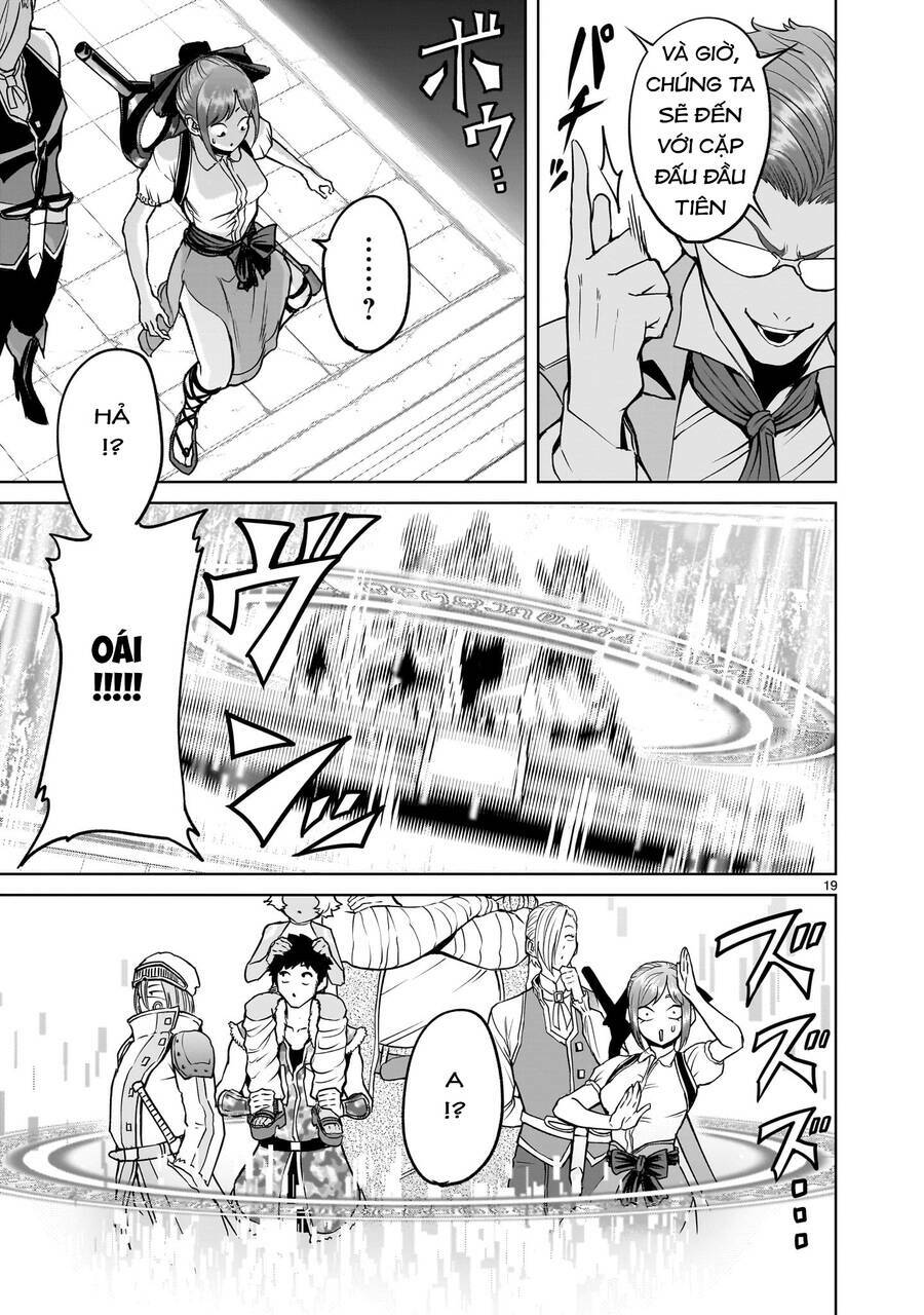 Rosen Garten Saga Chapter 43.2 - Trang 2