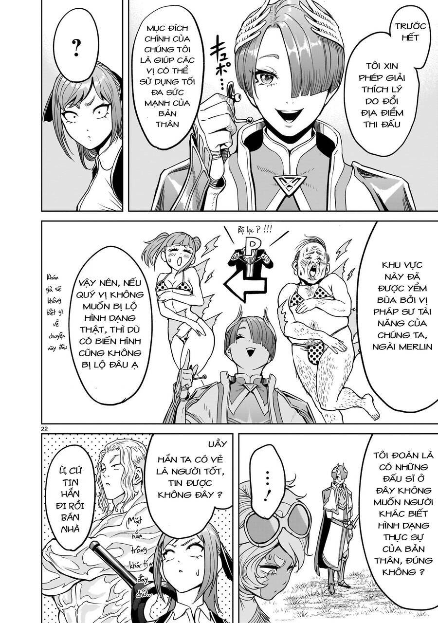 Rosen Garten Saga Chapter 43.2 - Trang 2