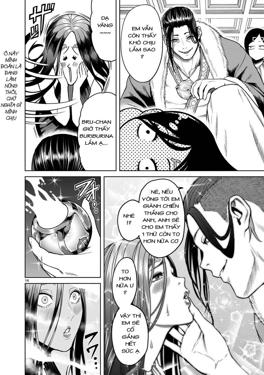 Rosen Garten Saga Chapter 43 - Trang 2