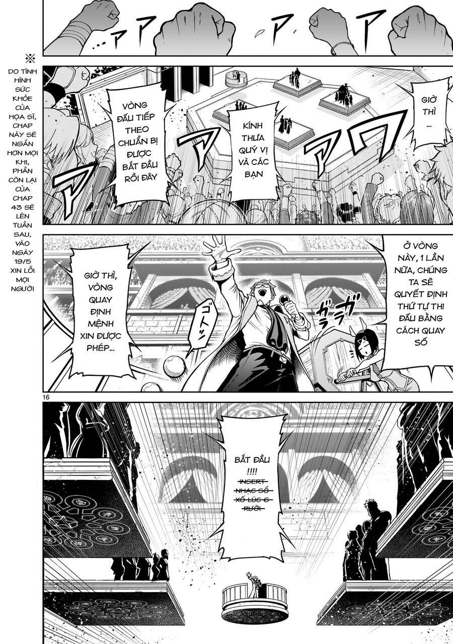 Rosen Garten Saga Chapter 43 - Trang 2