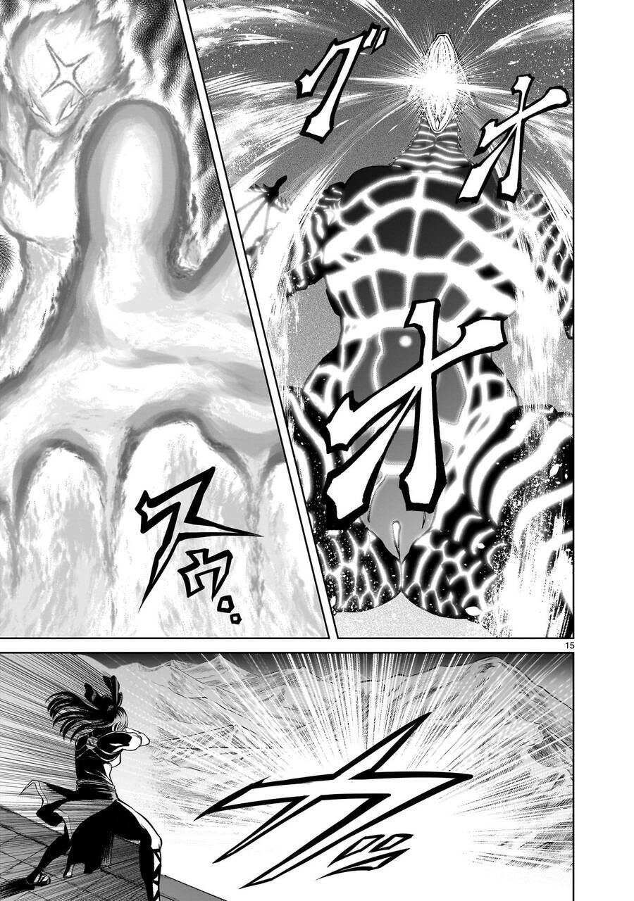 Rosen Garten Saga Chapter 45 - Trang 2