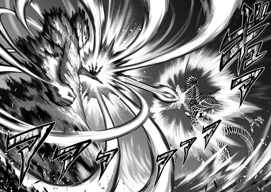 Rosen Garten Saga Chapter 45 - Trang 2