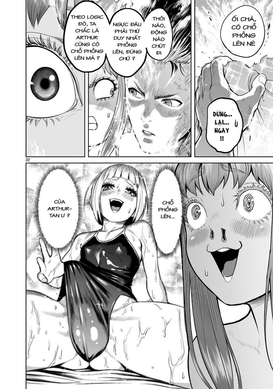 Rosen Garten Saga Chapter 45 - Trang 2