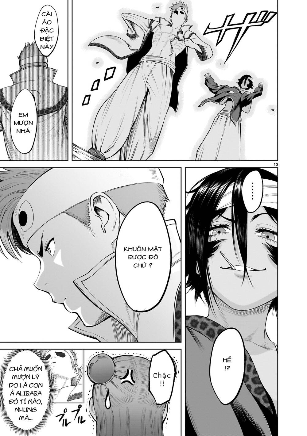 Rosen Garten Saga Chapter 46 - Trang 2