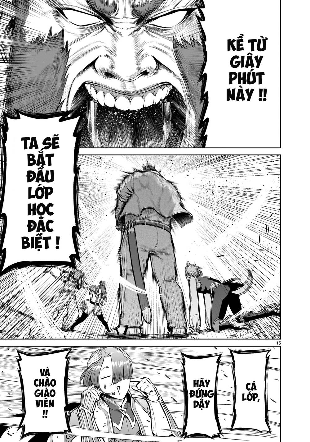 Rosen Garten Saga Chapter 46 - Trang 2