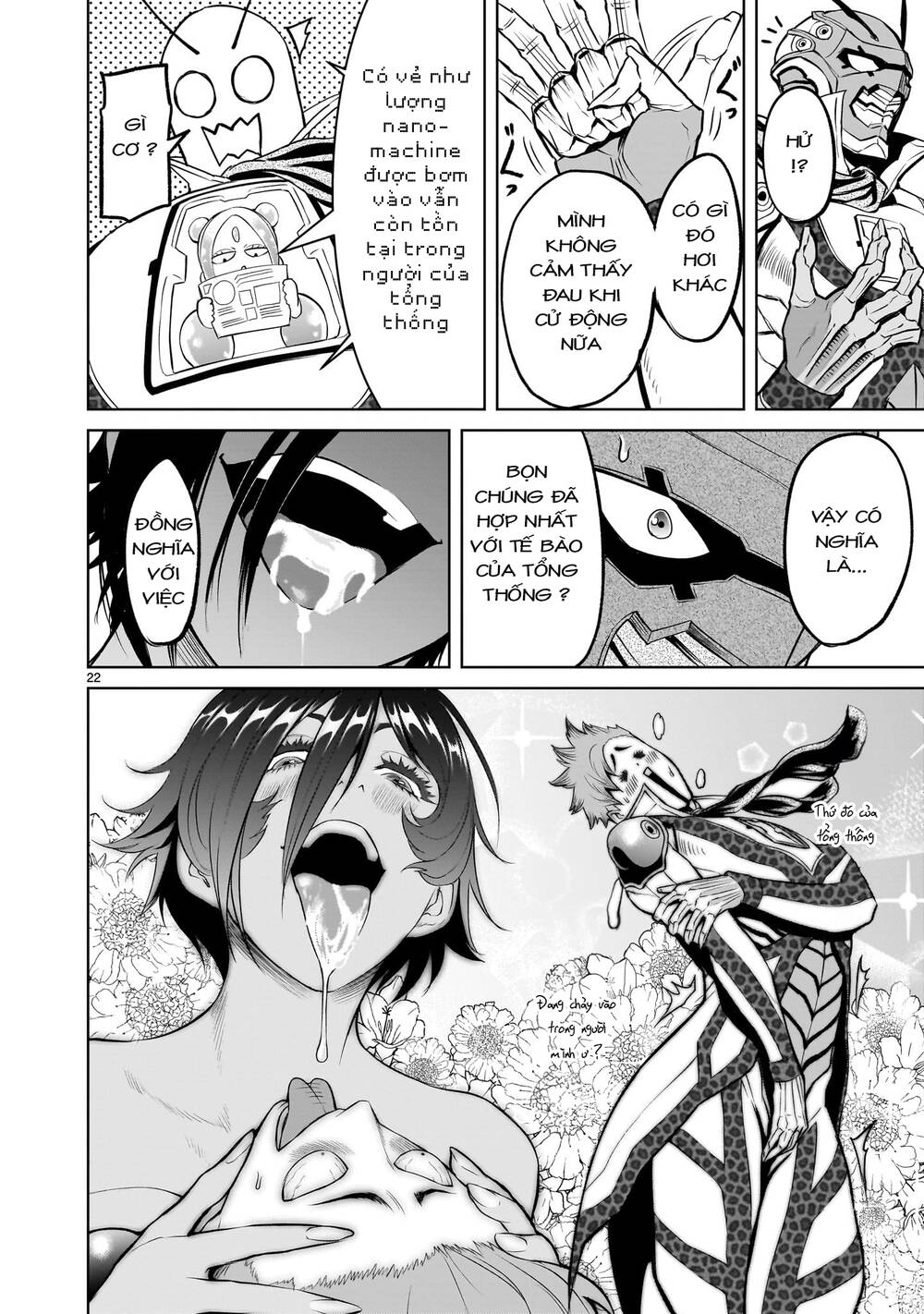 Rosen Garten Saga Chapter 46 - Trang 2