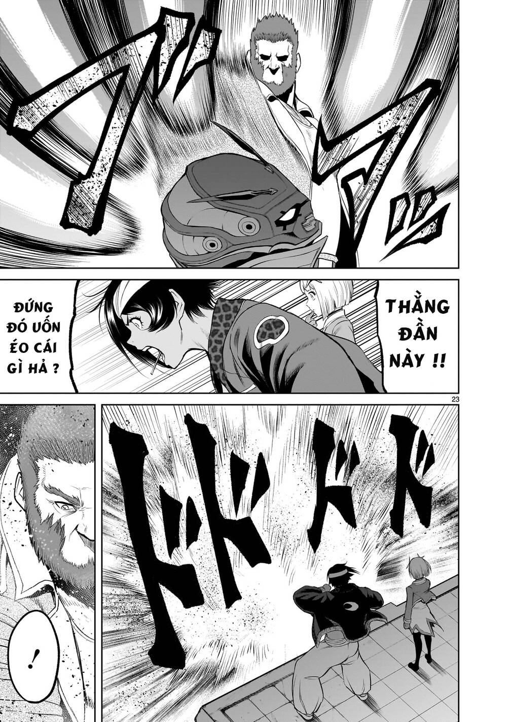 Rosen Garten Saga Chapter 46 - Trang 2