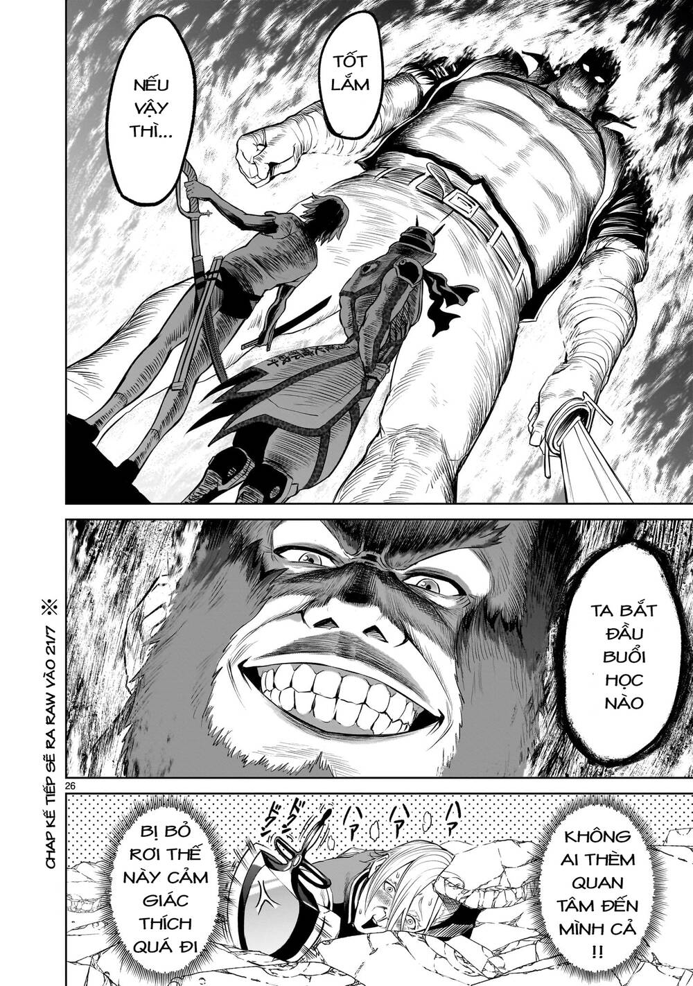 Rosen Garten Saga Chapter 46 - Trang 2