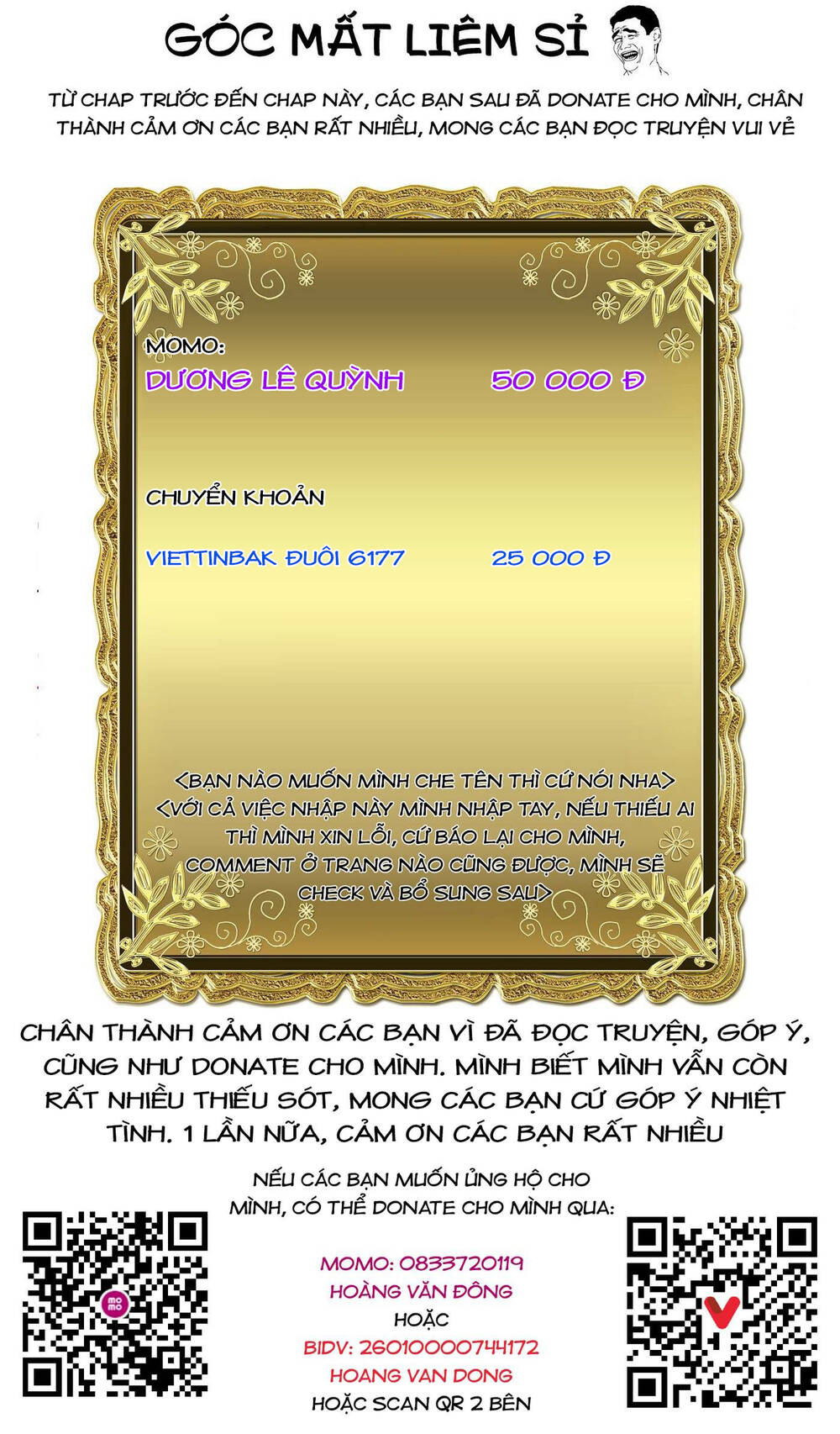 Rosen Garten Saga Chapter 46 - Trang 2