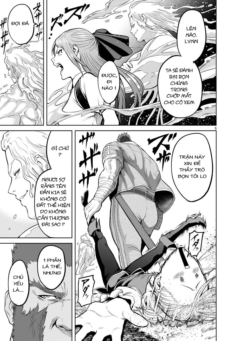 Rosen Garten Saga Chapter 46 - Trang 2