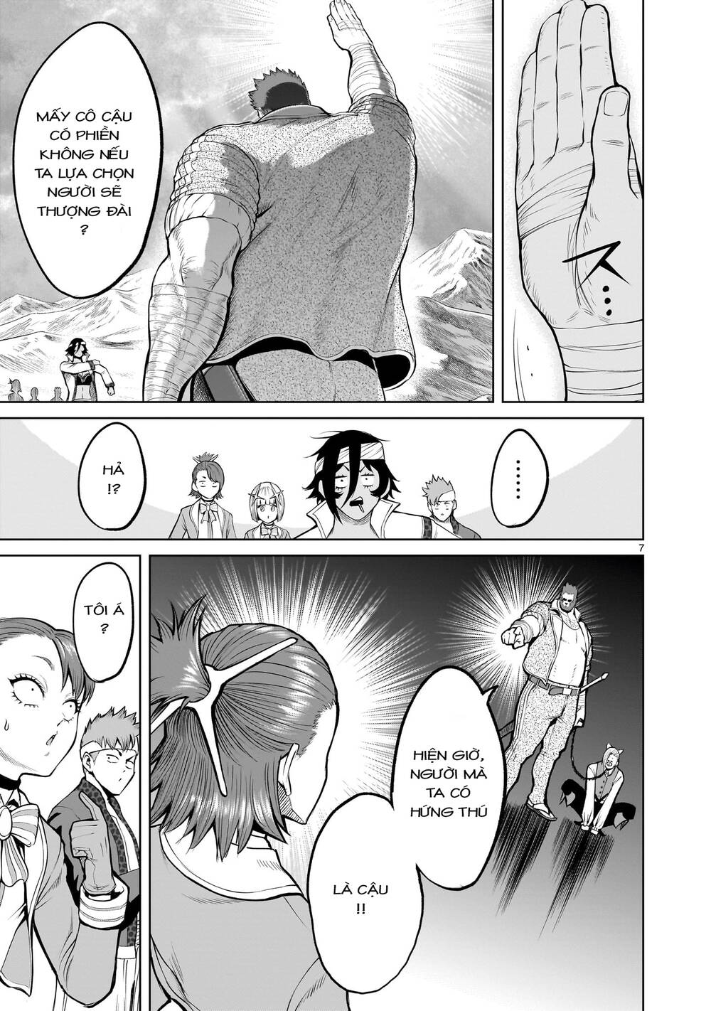 Rosen Garten Saga Chapter 46 - Trang 2