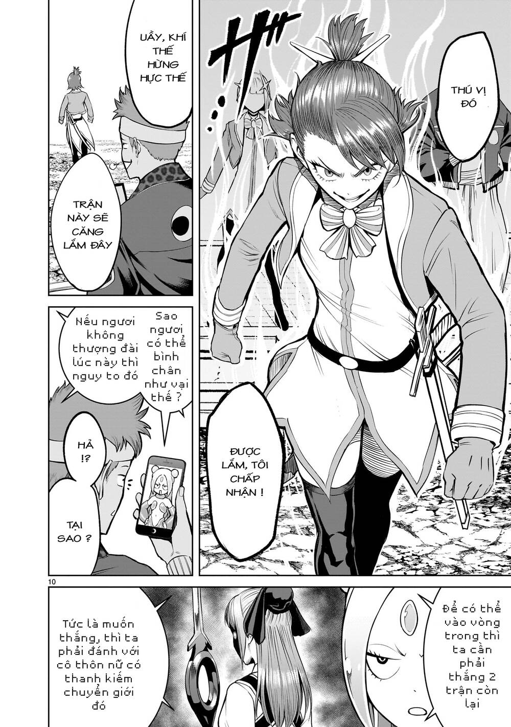 Rosen Garten Saga Chapter 46 - Trang 2