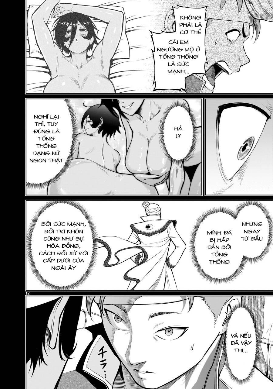 Rosen Garten Saga Chapter 48 - Trang 2