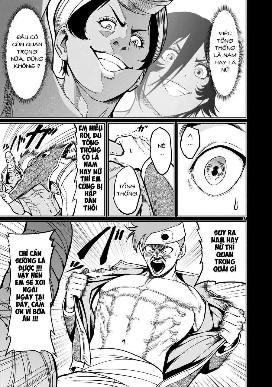 Rosen Garten Saga Chapter 48 - Trang 2