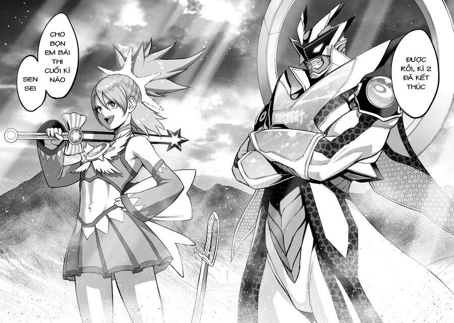 Rosen Garten Saga Chapter 48 - Trang 2