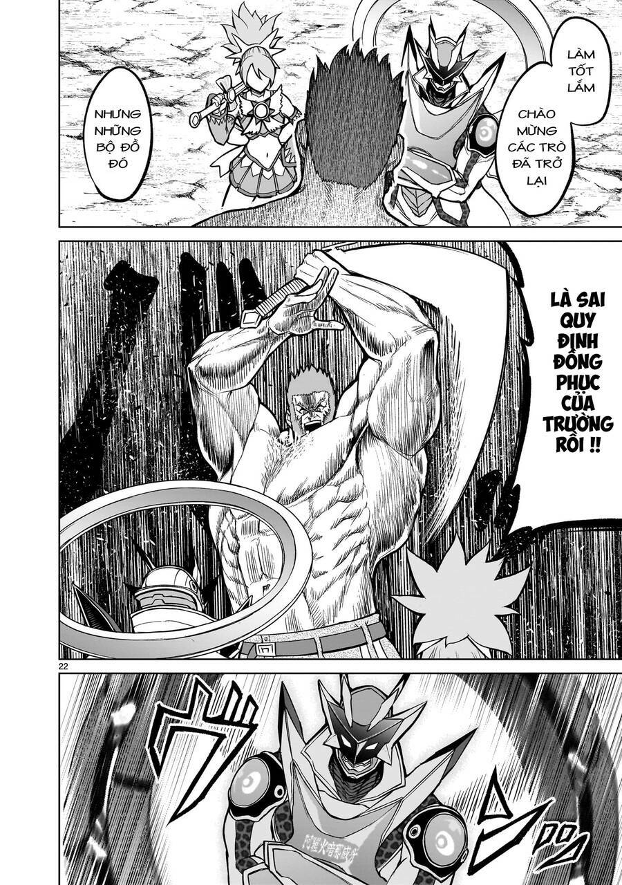 Rosen Garten Saga Chapter 48 - Trang 2